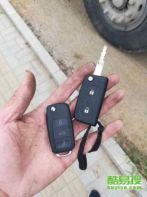 成都酷易搜