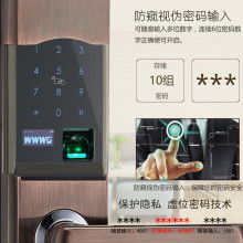 吴江区七都镇长征开锁服务中心