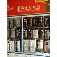 常宁开锁 常宁换锁并由顾客亲笔签字 单位的加盖公章