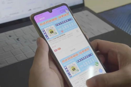 3684万个就业机会 正谱写中国的新职业故事