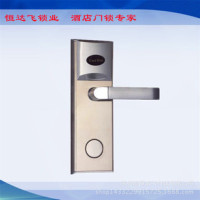 公司简介