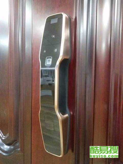 成都酷易搜