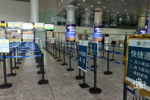 回家 在连大学生启动返乡之旅