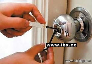 慈溪市便民开锁修锁换锁 专业开锁公司 证件齐全 价格优惠