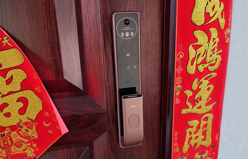 3d人脸识别,让开锁更便捷 tcl 3d人脸识别猫眼锁x7s