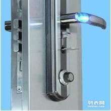 重庆南岸区上门开锁换锁芯锁具升级安装销售指纹密码锁